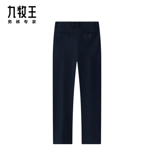 Jiumuwang men's trousers, men's worry-free trousers to keep out the cold, plus velvet version, easy-care straight-leg suit trousers for men in autumn and winter