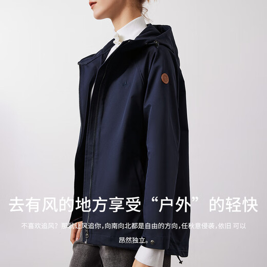 Navigare Italian small sailing windbreaker women's autumn mid-length hooded coat loose commuter windproof jacket navy blue M