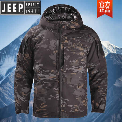 JEEP camouflage military coat cotton coat men's Russian cold-proof clothing winter three-proof thickened coat heat reflective warm cotton clothing CP camouflage waterproof temperature lock heat storage cold protection S 100-140Jin Jin equals 0.5 kg
