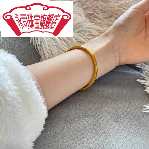 Yongsi 18K gold light luxury cold style minimalist ancient style open bracelet personality versatile bracelet high color retention