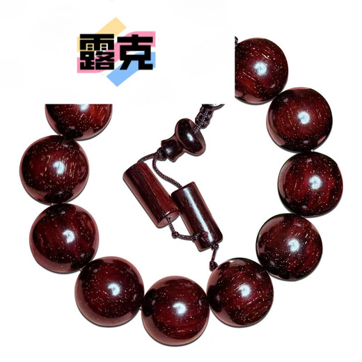 
Luke Lao Jiang Root Carved Indian Bracelet High Oil High Density Star Venus Men 108 Buddhist Beads 1 point 8*13798 High Oil High Density Welfare Model