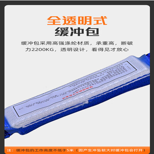 Qian'an new national standard European-style full-body five-point safety belt for high-altitude construction construction anti-fall safety belt safety belt double large hook lanyard 2 meters