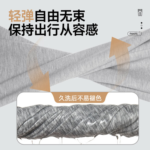 Jeanswest pants men's autumn new gray heavyweight outdoor hiking casual sweatpants men's American loose straight sports pants black (mountain adventure pants label) 3XL (weight 180-205Jin Jin equals 0.5 kg)