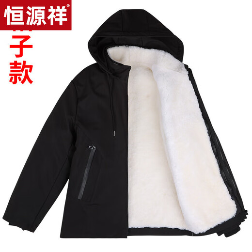 Hengyuanxiang sheepskin jacket men's fur all-in-one jacket winter middle-aged and elderly genuine leather top wool liner thickened cold-proof cotton-padded jacket black anti-static waterproof L 90--100Jin Jin equals 0.5 kg