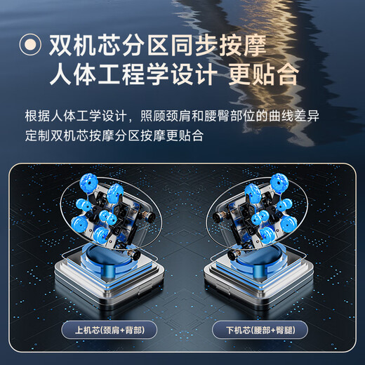 AUX massage chair flagship king 8 heads + 8 heads dual movement 2025 top ten brands home space capsule full body multi-function electric small apartment sofa Chinese medicine health massage for the elderly Top version Haoyue White 8 heads dual movement + leg and knee hot compress + electric leg lift 30-day free trial + delivery in rural areas