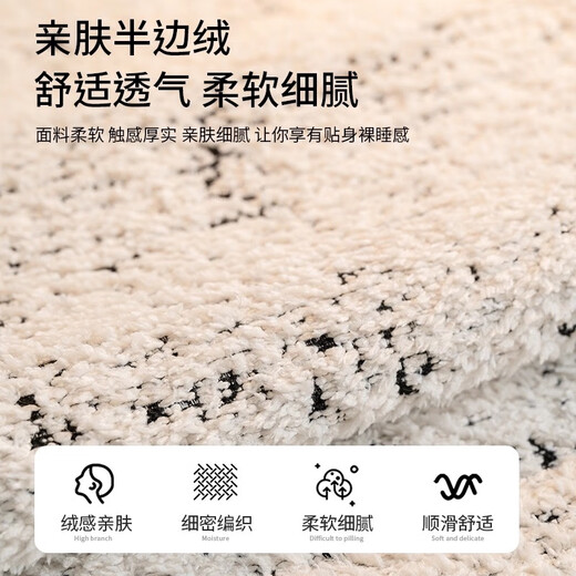 VRF German four seasons high-end Lawrence straight-row sofa cushion plush thickened non-slip cover cloth anti-cat scratch sofa cushion special-shaped Leyan-dark coffee half-velvet skin-friendly and comfortable 90*240cm three-seater/four-seater