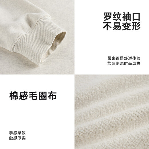 CHINISMCH卫衣男美式高街宽松套头情侣上衣重磅经典版圆领卫衣SC20071016