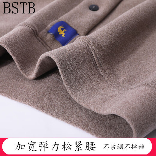 Northern cold resistant to minus 30-50 degrees, lamb velvet warm pants for men and women, velvet thickened long johns, alpaca velvet elastic slim leggings inner suit 160-200 Jin Jin equals 0.5 kg Khaki Men 4XL (140-160 Jin Jin equals 0.5 kg