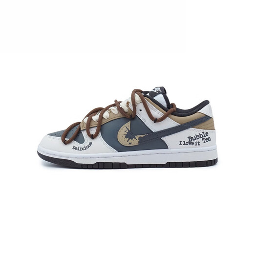 耐克（NIKE）球鞋定制 Nike  黑糖奶茶 小众穿搭 舒适百搭 男女款 男款DD1391-100 定制款15天内发 42.5