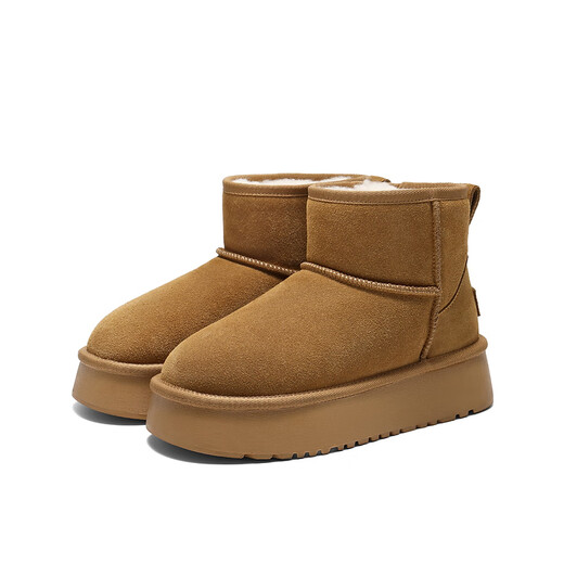 Belle thick-soled cold-proof snow boots 2025 winter new women's thickened warm velvet wool chimney short boots pine cone brown 38