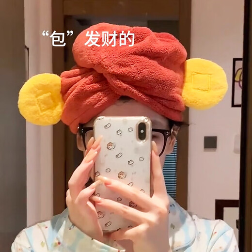 Le Xicong cute God of Wealth dry hair cap household super absorbent quick-drying hair towel hat thickened coral velvet shower cap Little God of Wealth dry hair cap