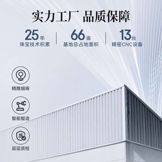 Jingdong Tokyo classic freshwater pearl necklace 7-8mm nearly round, practical Mid-Autumn Festival gift for mom