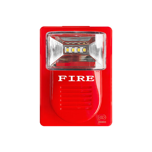 Lida sound and light LD1002EN fire sound and light alarm two-wire coding type LD1002EN (with base)