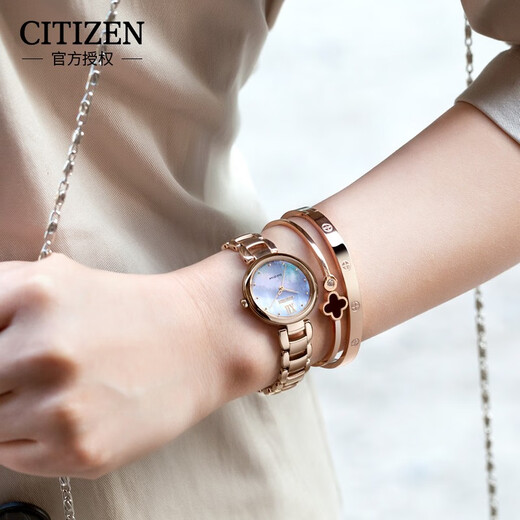 CITIZEN Eco-Drive Watch Small Bell Flower Fritillary Plate Diamond Women's Watch Fashion Casual Trendy Women's Watch Gift for Girlfriend EM0533-82Y Consultation Discount