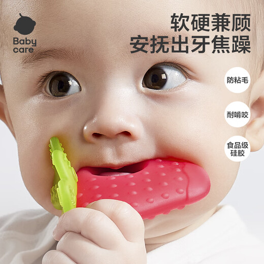 Babycare baby teether teether chewing glue stick baby toy fruit soothing teether baby product combination 3 pieces