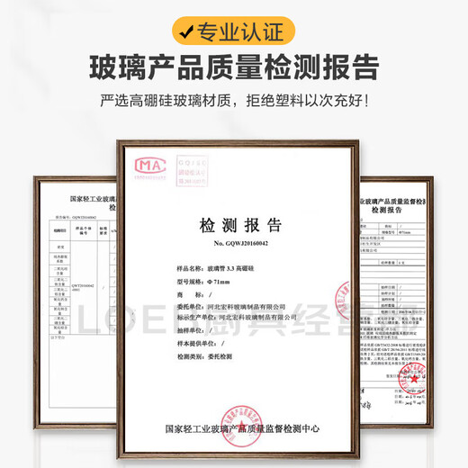 LOEB household cold kettle, high temperature resistance, large capacity, living room cold kettle, glass cup holder set, diamond kettle (grey) + 6 cups + deer holder + tray