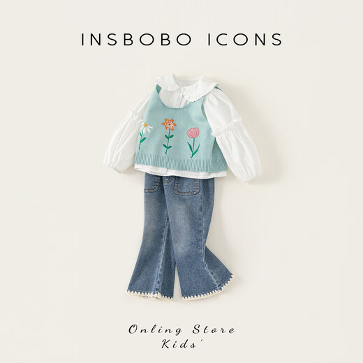 INSBOBO Girls Spring Clothes 2025 New Baby Girl Suits Little Girls Clothes Spring Fashionable Western Children's Clothing Women's Clothing Blue 90 cm