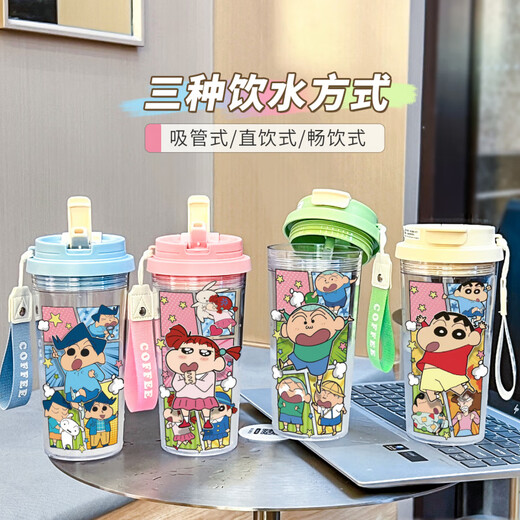 Crayon Shin Shir