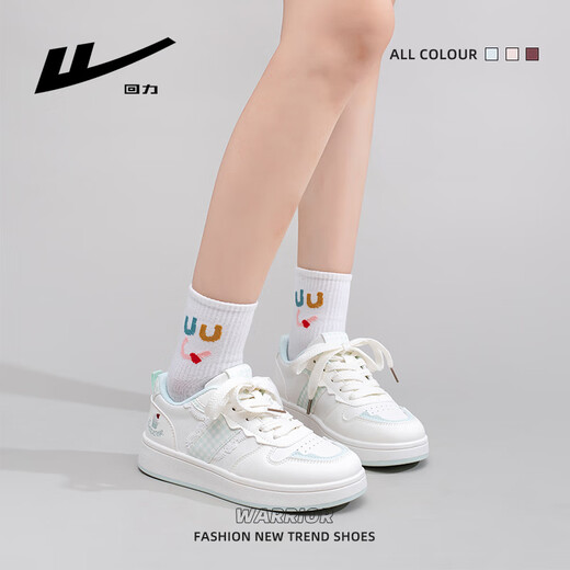 Huili women's shoes Internet celebrity thick-soled white shoes for women autumn and winter new sweet versatile casual shoes sports sneakers white green 38