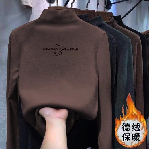 Girls' bottoming shirt autumn and winter half turtleneck 2025 new children's tops German velvet thickened middle and large children's inner T-shirt NN301 apricot 140