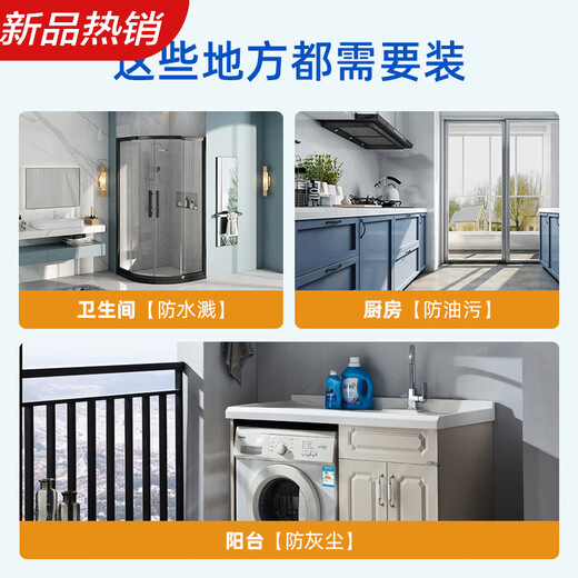 Zhengyi Niu Qi Ying store-type outdoor concealed socket waterproof box integrated protective cover open wire one-open five-hole switch Bull concealed elegant white waterproof five-hole 10A socket