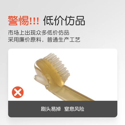 Shixi-cepillo de dientes para bebé de 0 a 1 año, cepillo de dientes para leche, palo de limpieza oral, cepillo temprano, paquete de 2, juego de cepillos de silicona para bebé recién nacido