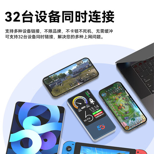 Jielanden 5G Gigabit velocidad móvil wifi portátil 2025 nuevo modelo sin almacenamiento previo alta velocidad nueva actualización carga de flujo ilimitado enrutador de banda ancha inalámbrico portátil para automóvil genuino 10,000 mAh 5G versión suprema certificación 64 core 3c / universal a nivel nacional