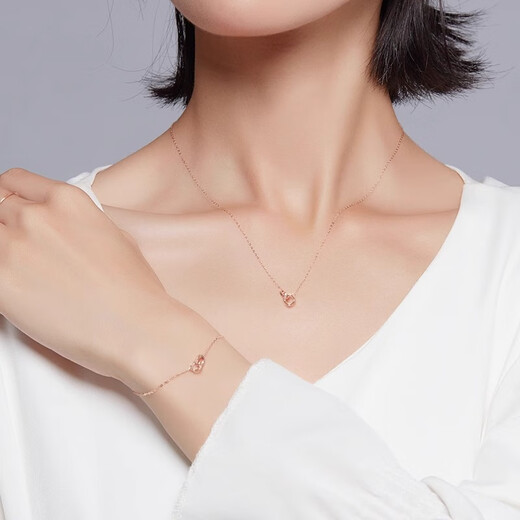 Trendy Acer to Jane 18K gold necklace for women rose gold colored gold clavicle chain as a birthday gift for girlfriend, red about 42cm