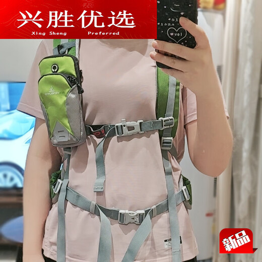 Outdoor mountaineering bag shoulder strap hanging bag mobile phone bag multi-functional shoulder crossbody bag universal wrist bag running sports bag black