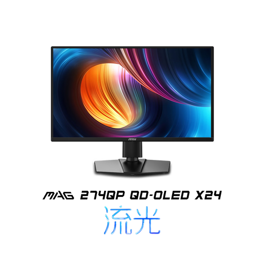 MSI 27-Zoll 2K240Hz QD-OLED-Display 0,03 ms (GTG) HDR-Gaming-E-Sports-Display MAG 274QP QD-OLED X24 Streamer X24