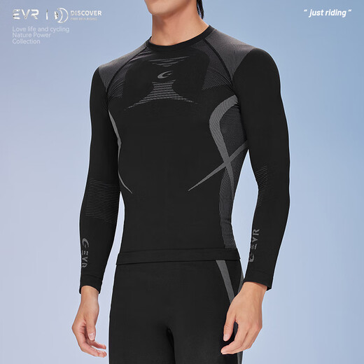 EVR Yungan winter new cycling jersey sweatshirt for men and women sports quick-drying clothing ski warm base layer running compression clothing black-Lycra fabric men's tops one size fits all (L/XL)