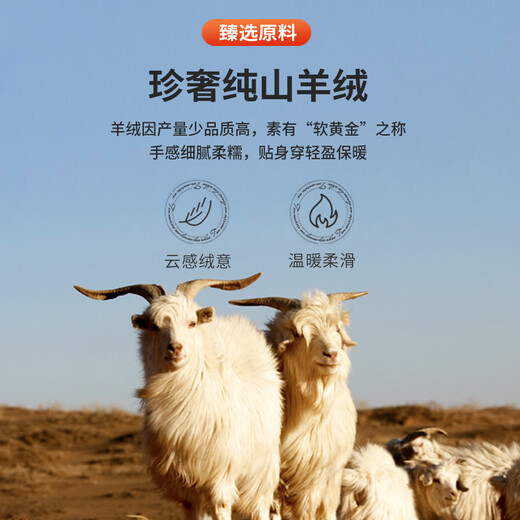 Antonio 100% cashmere Henry collar cashmere sweater for men with delicate touch, warm and skin-friendly sweater for men, upper green L/50(175/92A)