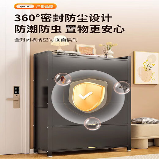 Household balcony storage cabinet integrated wall-mounted sun protection storage cabinet steel multi-layer dust-proof iron cabinet three-layer white length 120 width 35 height 80 integrated bracket huge and stable