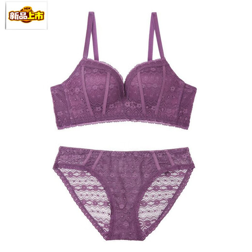 MORTEN SOLUM Big Brand Wireless Push Up Bra Set Thin Underwear Women's Chest Wrapped Sexy Lace Panties Beautiful Back Support Pink 70A 32