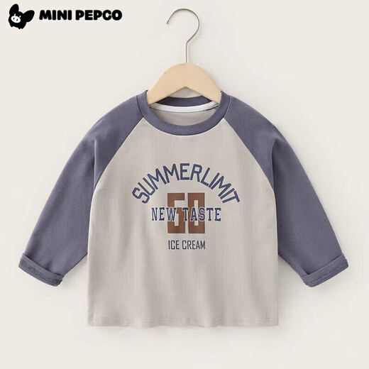 Little Pig Banner [7A Antibakteriell] Kinderdruck Langarm T-Shirt Garross koreanischer Stil Frühling und Herbst Kinderkleidung Baby Rundhals Basis Hemd Hemd Hemd Hemdschein Orange/Beige männlich 130 Empfohlene Höhe 110-120 cm