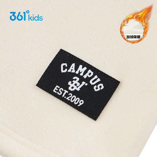 361 Children's bottoming long-sleeved 2025 winter men's and women's medium and large children's velvet warm long-sleeved sweater Pear 150