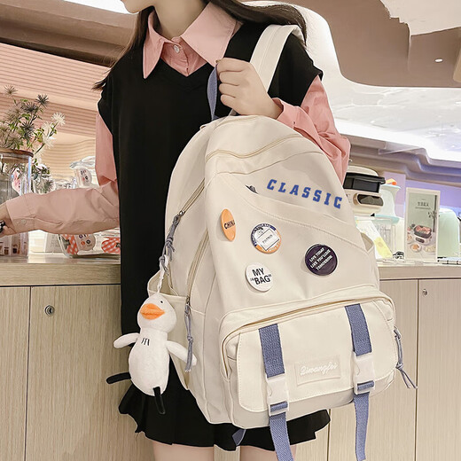 Love Sea Backpack femenino casual de secundaria