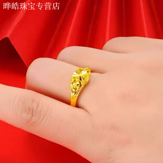 KZD old phoenix ring women's open fashion simple style women's ring versatile love jewelry Zhoujia love flower ring Zhoujia love flower ring 4.2135g