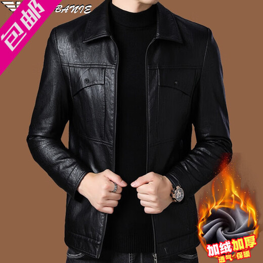 ARMANI EXCHANGE Armani элитная кожаная куртка с лацканами мужская бархатная утепленная теплая кожаная куртка среднего возраста мужская зимняя верхняя одежда AG/BL813 черный бархат M 170