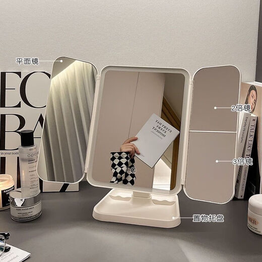 Ennai LED makeup mirror desktop with light folding magnification Internet celebrity dormitory desktop beauty bedroom dressing mirror for women exclusive version three-color light + charging use