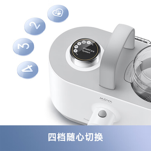 Mova pet grooming instrument shaver suction and grooming cat and dog hair removal vacuum cleaner comb G1 Pro