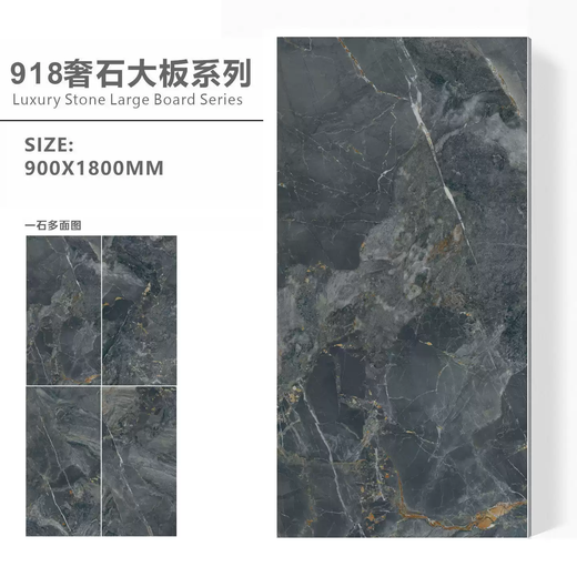 Shantou Lincun 900x1800 Guangdong matte texture brick dark gray marble tile villa guest restaurant hotel floor tile antique tanzanite blue stone wooden frame fee