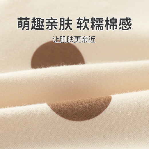 Youqi baby clothes for men and women, autumn and winter jumpsuits for infants and young children, spring and autumn 80g three-layer quilted monk clothes