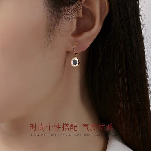 Xingu 18k rose gold earrings Au750 colored gold earrings, agate shell earrings, fashionable birthday gift for girlfriend, 18k gold black agate & white mother-of-pearl earrings