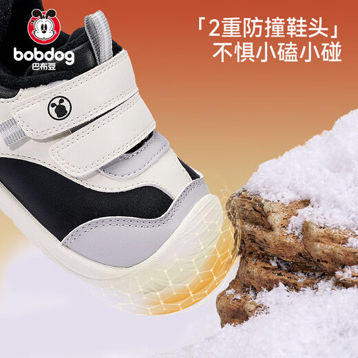 BOBDOG children's shoes 25 winter style double Velcro baby toddler shoes for boys and girls, two cotton shoes, non-slip and wear-resistant children's shoes, college black, velvet winter style 17, inner length 11.5cm, suitable for feet 11cm long