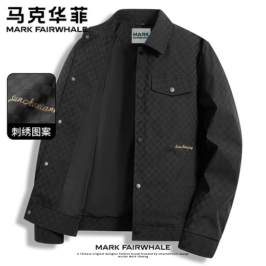 Mark Huafei Checkerboard Lapel Casual Jacket Men's Spring and Autumn Youth Trend Versatile Embroidered Windproof Jacket