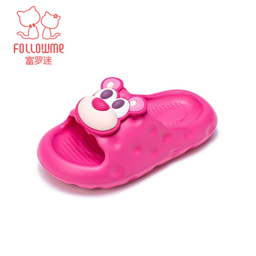 Fuluomi Girls Cartoon Slippers Summer Home Bath Non-Slip Children's Lightweight Soft Soled Sandals Rose Red 36