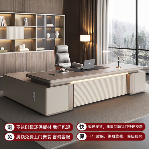 Mutini boss desk and chair combination, simple and modern president manager executive desk, light luxury and high-end office supervisor table, 2.0 meter long boss table, double cabinets