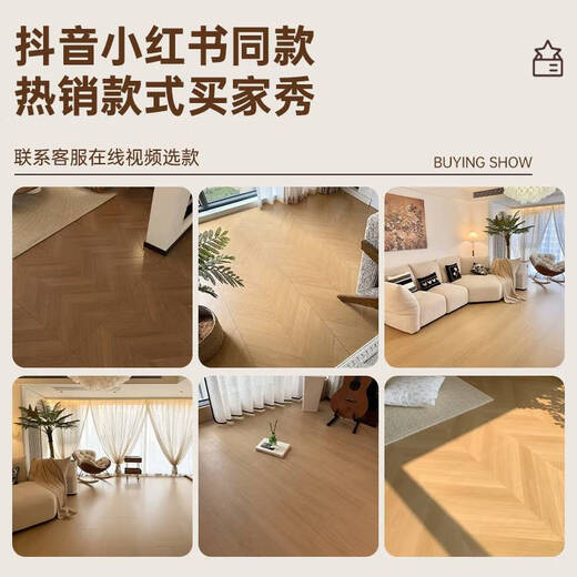 Azulejos de grano de madera de Yonghuan 6001200 Interiores Interior de la cerámica de la cerámica de la cerámica del agua Versalles Versalles de la madera Maldosas de piso DK12799 Herringbone Parquet