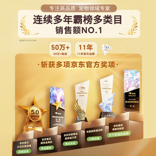 TYZAYR Japanese cat comb, pet combing, special large-scale hair removal comb, dog needle comb, cat hair removal brush, dog comb, military green (combing beads do not hurt the skin)